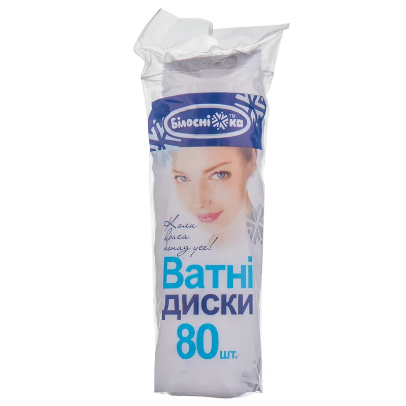 Ватні диски Білосніжка