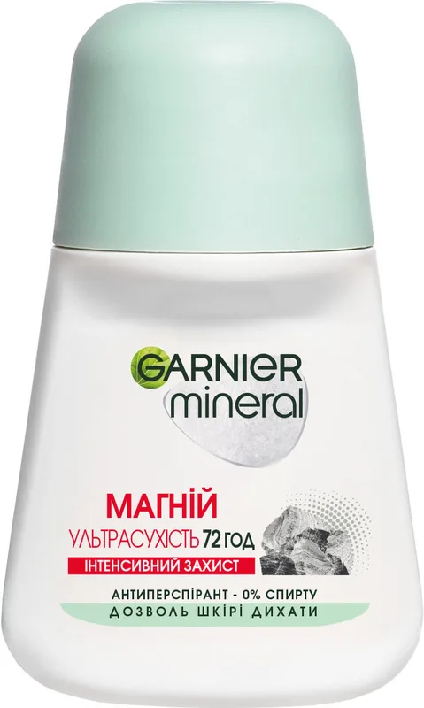 Дезодорант-антиперспірант Garnier Mineral Магній Ультрасухість кульковий 50 мл