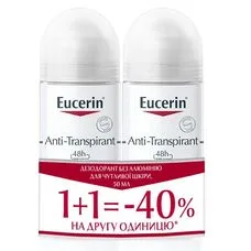 Дезодорант Eucerin 95682 48 годин захисту 50мл*2 (1+1)