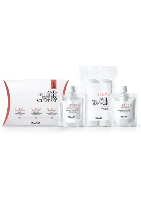 Антицелюлітний експрес набір Anti-Cellulite EXPRESS Sculpt Set Hillary (386466974)