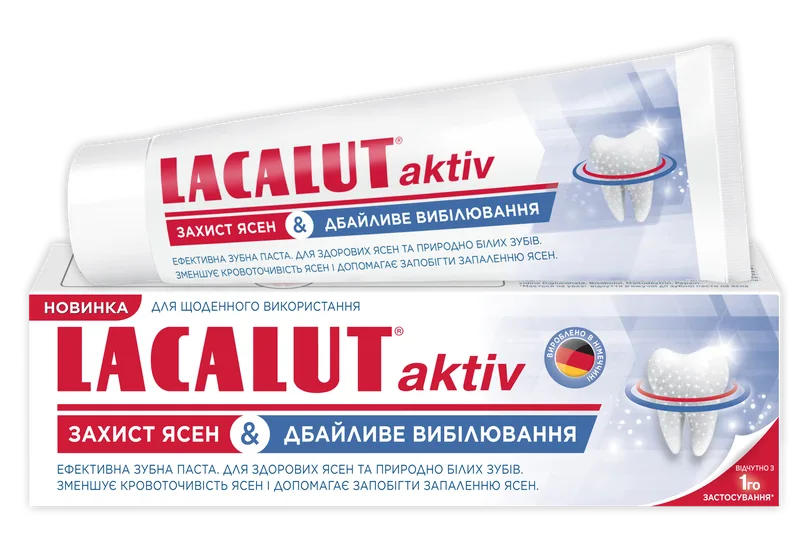 Зубна паста Lacalut Aktiv Захист ясен & Дбайливе вибілювання 75 мл