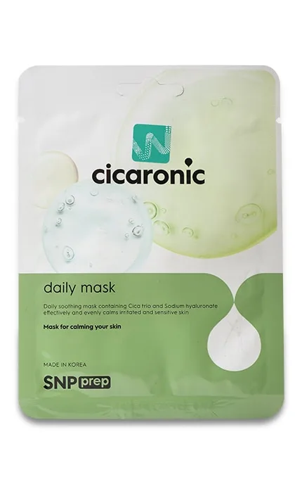 Маска для обличчя Cicaronic 1 шт