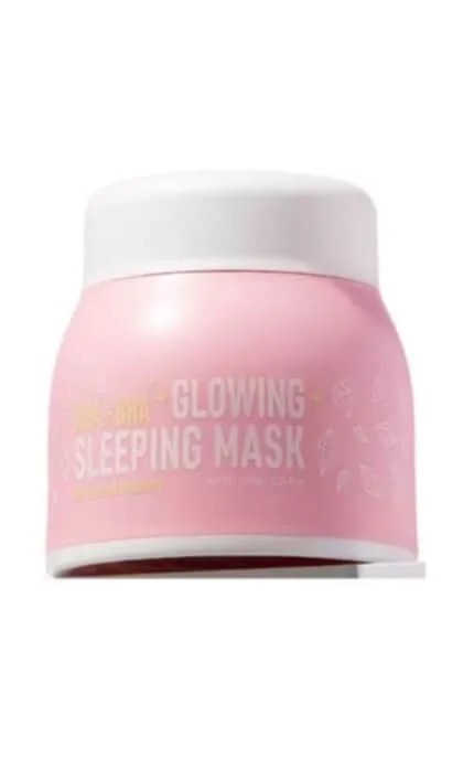 Маска для обличчя Look at me нічна Aha+Bha Glowing 100 мл