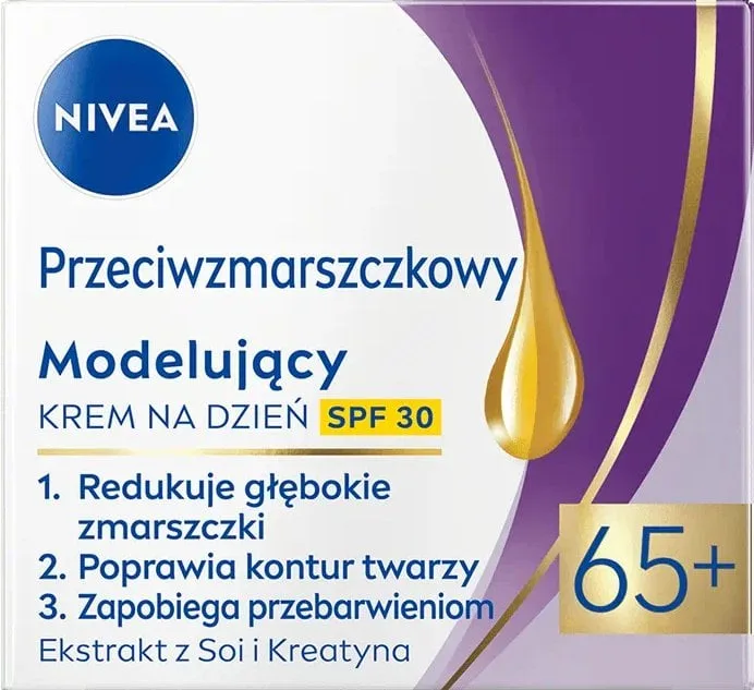 Крем для обличчя Nivea денний проти зморщок + контуринг 65+, 50 мл