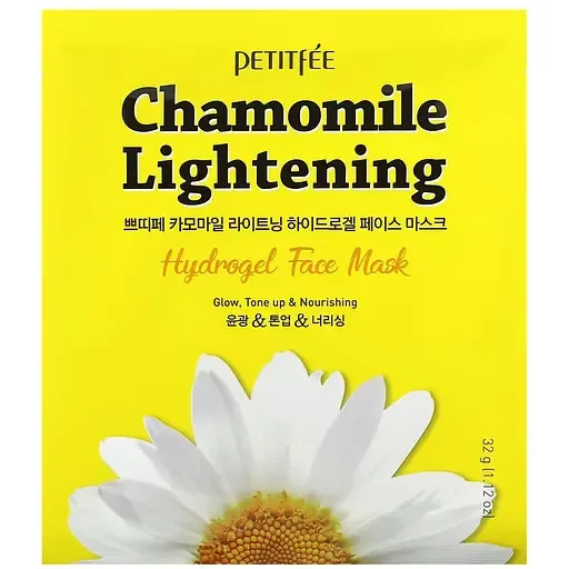 Гідрогелева маска для обличчя Petitfee Chamomile Lightening Hydrogel Face Mask Ромашка, 32 г, 1 шт.