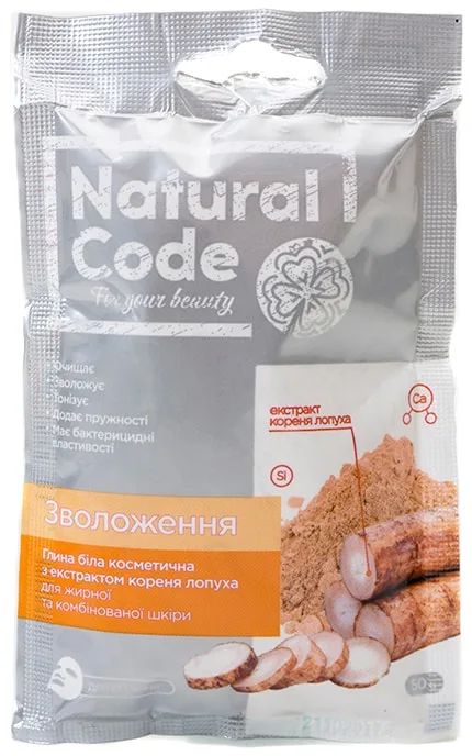 Маска для обличчя Natural Code на основі