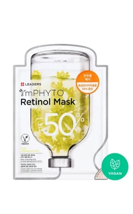 Маска для обличчя Leaders Imphyto Retinol 25 мл
