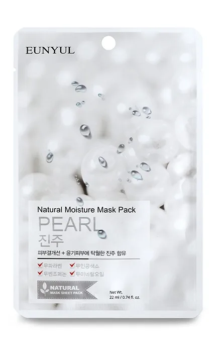 Маска для обличчя Eunyul Pearl 22 мл
