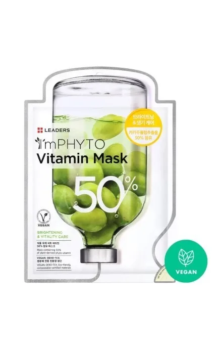 Маска для обличчя Leaders Brightening Vitamin 25 мл