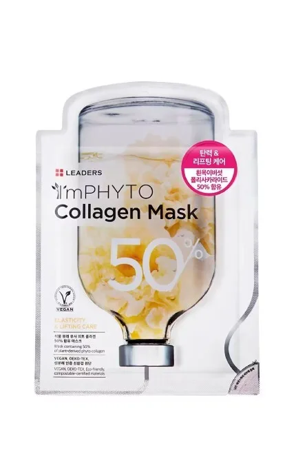 Маска для обличчя Leaders Imphyto Collagen 25 мл