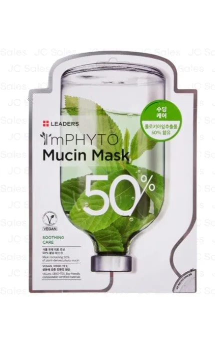 Маска для обличчя Leaders Imphyto Mucin 25 мл