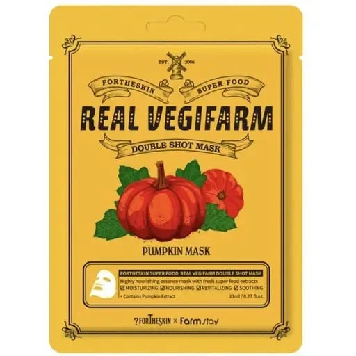Тканинна маска для обличчя Fortheskin Super Food Real Vegifarm Double Shot Mask Pumpkin, 23 мл