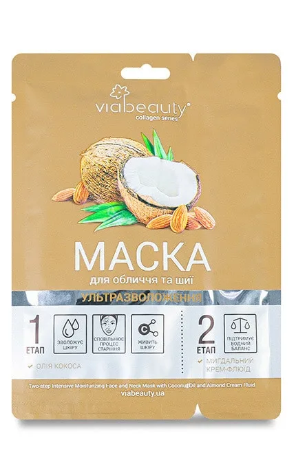 Маска для обличчя та шиї тканинна Via Beauty Ультразволоження 1 шт
