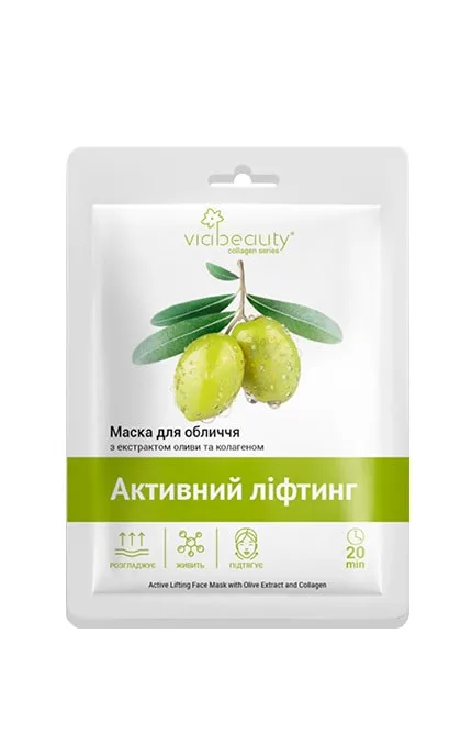 Маска для обличчя