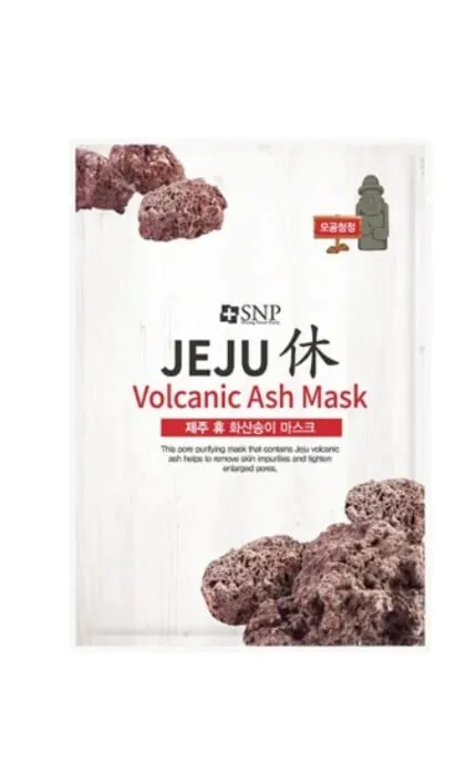 Маска для обличчя Volcanic Ash Mask 22 мл