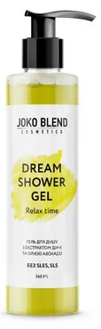 Гель для душу з екстрактом дині і маслом авокадо Joko Blend Shower Gel Dream
