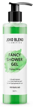 Гель для душу з екстрактом папайі і мигдальним маслом Joko Blend Shower Gel Fancy