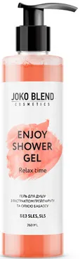 Гель для душу з екстрактом грепфрута і маслом бабассу Joko Blend Shower Gel Enjoy