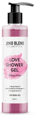 Гель для душу з екстрактом смородини і маслом кокоса Joko Blend Shower Gel Love
