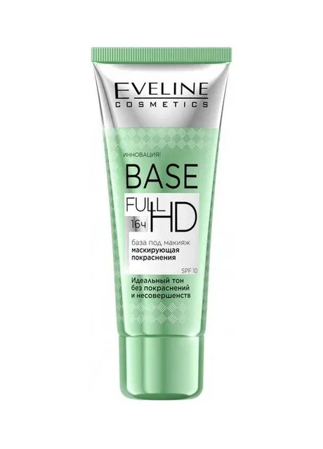 Основа під макіяж Base Full HD для маскування почервоніння 30 мл. 6757 Eveline Cosmetics (404382053)