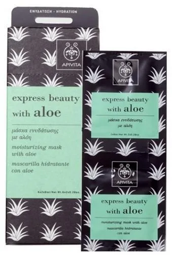 Маска Apivita (Апівіта) Express Beauty зволожуюча з алое 2х8 мл