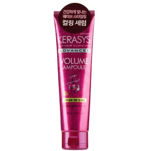 Сироватка для догляду за волоссям Kerasys Volume Ampoule Curl Serum Об'єм 150 мл