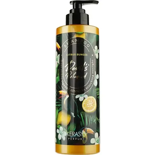 Шампунь парфумований Kerasys Citrus Bungee Perfume Shampoo Сонячний цитрус 500 мл