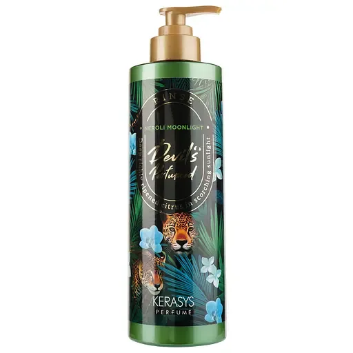 Кондиціонер парфумований Kerasys Neroli Moonlight Perfume Місячний Неролі, 500 мл