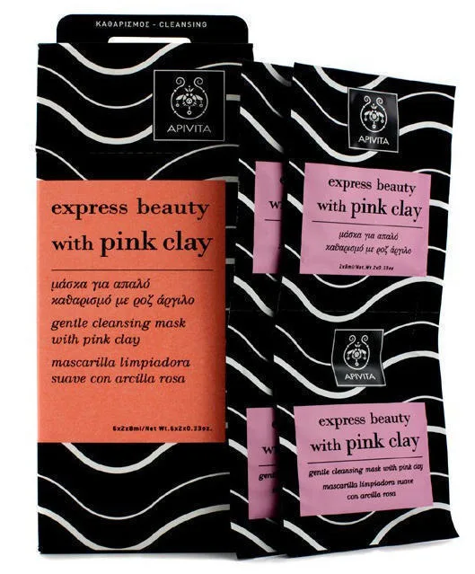 Маска Apivita (Апівіта) Express Beauty для делікатного очищення з рожевою глиною 2х8 мл