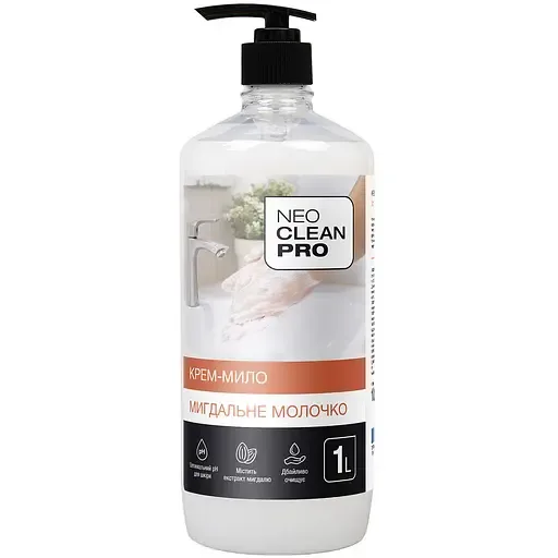 Крем-мило NeoCleanPro Мигдальне молочко з дозатором