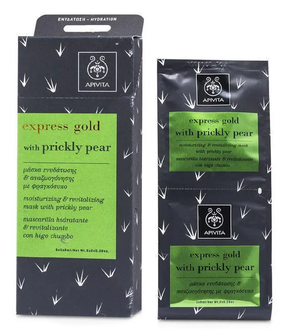 Маска Apivita (Апівіта) Express gold для зволоження/оздоровлення з опунцією 2х8 мл