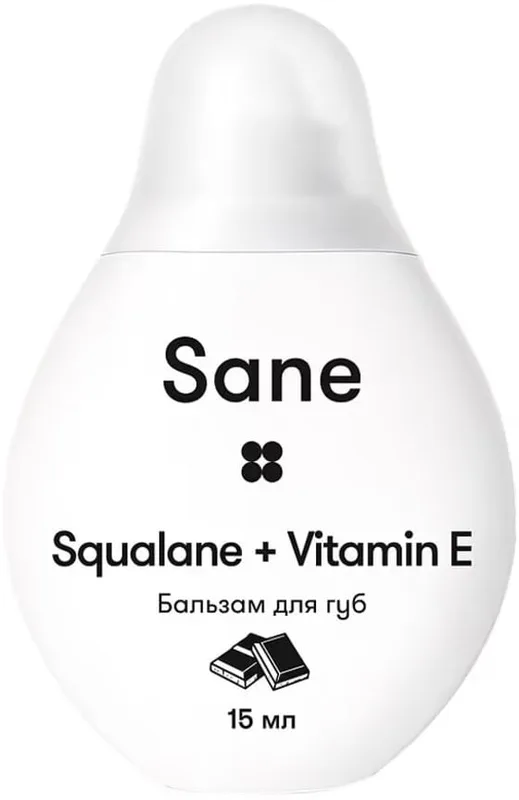 Бальзам для губ Sane Squalane + Vitamin E живильний з ароматом шоколаду 15 мл