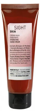 Зволожуючий крем для рук Insight Hydrating Hand Cream