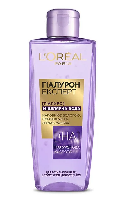 Міцелярна вода для зняття макияжу L'oreal Гіалурон Експерт 200 мл