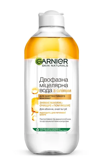 Міцеллярна вода Garnier Skin Naturals для всіх типів шкіри навіть для чутливої шкіри 400 мл