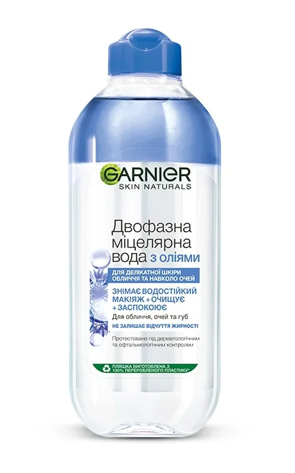 Міцелярна вода Garnier ультра догляд з васильковою водою Для усіх типів шкіри 400 мл