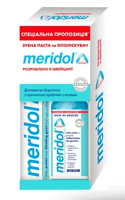 Набір Зубна паста Meridol 75 мг та ополіскувач Meridol 100 мг (в подарунок) антибактеріальний комплексний від кровоточивості ясен 1 шт