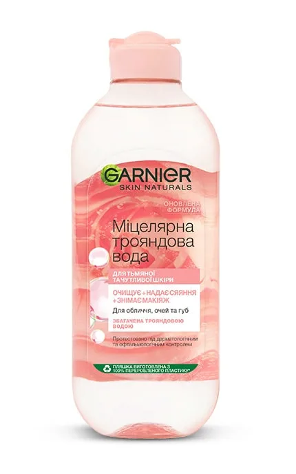 Міцелярна вода для обличчя Garnier Skin Naturals Трояндова 400 мл