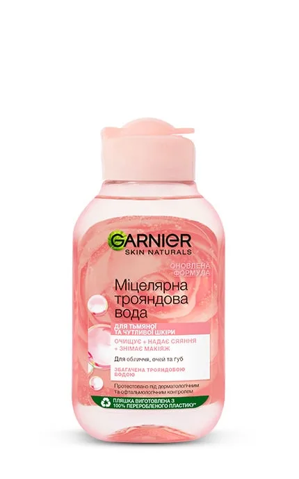 Міцелярна вода для обличчя Garnier Skin Naturals з рожевою водою 100 мл
