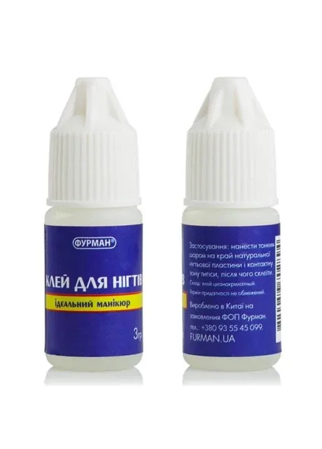 Клей для штучних нігтів і декору 3 г No Brand 3 г (322772363)
