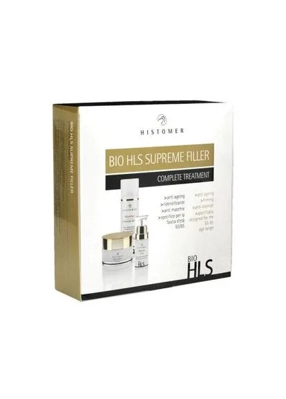Набір для комплексного догляду Supreme Filler Kit Histomer (387352201)