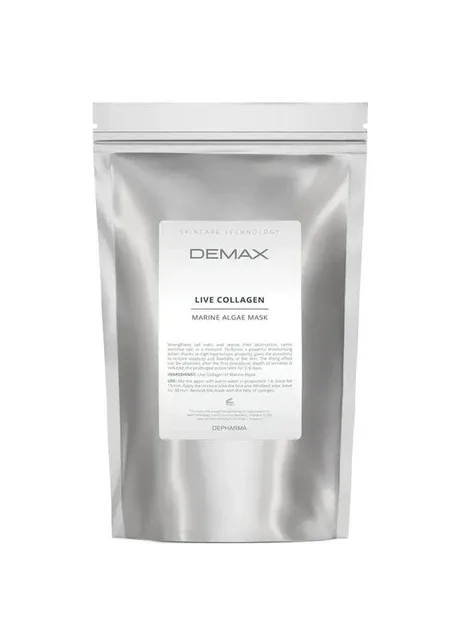 Маска з живого колагену морських водоростей Mask Made Out of Live Collagen