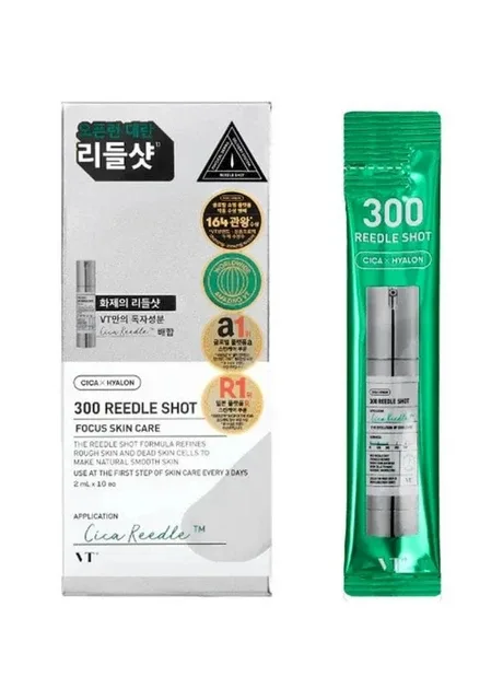 Інтенсивна бустер-сироватка з мікроголками 2 мл VT Cosmetics reedle shot 300