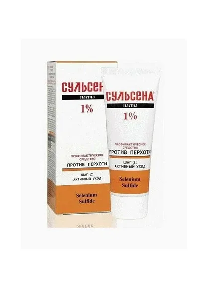 Паста Сульсена 1% 75 мл Сульсена (258482347)