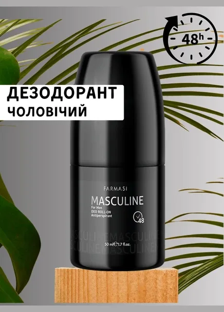 Чоловічий роликовий дезодорант Masculine 50 мл Farmasi (296568675)