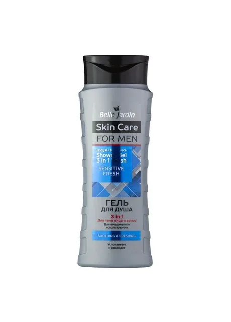 Гель для душу 3 в 1 Skin Care for men Sensitive Fresh 420 мл Belle Jardin (296036732)