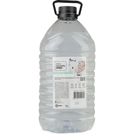 Мило рідке NeoCleanPro Делікатне, 5 л