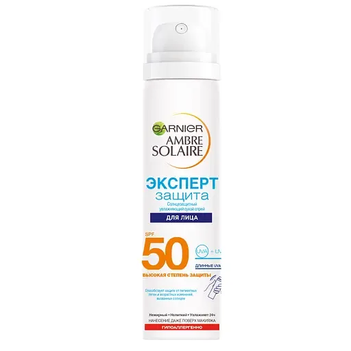 Сонцезахисний сухий спрей для обличчя Garnier Ambre Solaire, SPF 50+, 75 мл