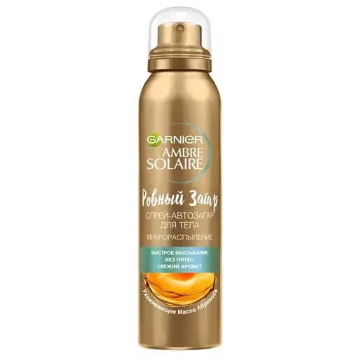 Спрей-автозасмага для тіла Garnier Ambre Solaire, 150 мл