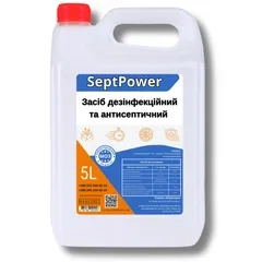 Антисептик для рук рідкий (75% спирту) SeptPower 5 л